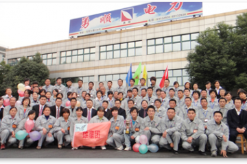 我們將繼續(xù)堅(jiān)持高品質(zhì)產(chǎn)品定位，堅(jiān)持技術(shù)服務(wù)創(chuàng)新，為客戶(hù)提供優(yōu)質(zhì)的產(chǎn)品及服務(wù)